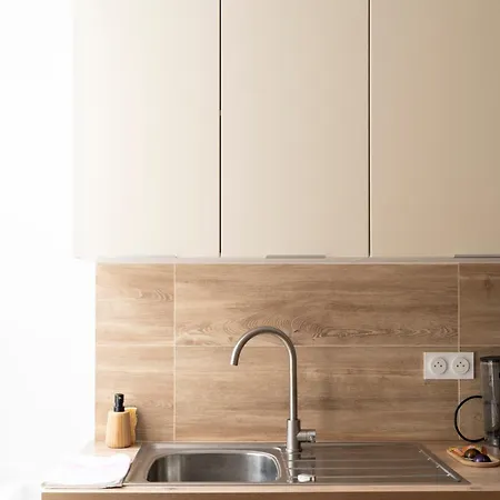 La Teranga De Kadi & Cathy, Avec Jardin Privatif